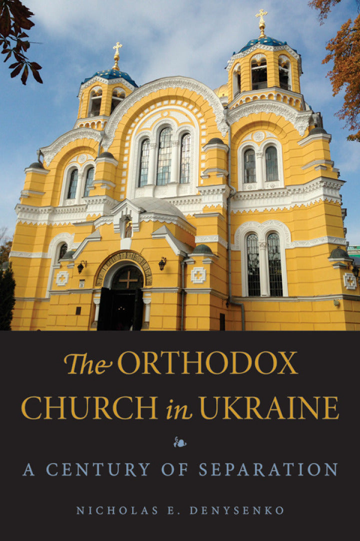 Downloadable PDF :  The Orthodox Church in Ukraine A Century of Separation